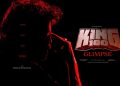 நாகார்ஜுனாவின் ‘கிங் 100- KING 100 ‘ படத்தின் கிளிம்ப்ஸ் வெளியீடு!