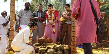‘சிட்டுக்குறிஞ்சி’  முதல் பாடல், 15 லட்சம் பார்வைகளை கடந்து சாதனை!