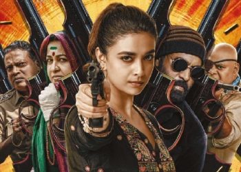 ரிவால்வார் ரீட்டா . ( விமர்சனம் .) என்னய்யா பண்ணி வச்சிருக்கிங்க ?