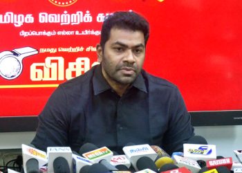 த.வெ.க.வின் ஆதவ் அர்ஜுனாவின் ஆட்டம் ஆரம்பம்.!