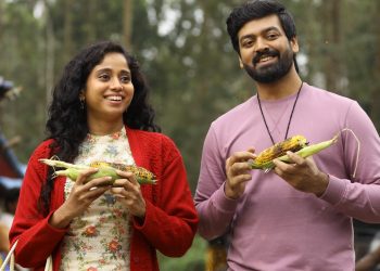 ‘மைலாஞ்சி’ – விமர்சனம்!