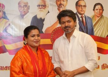 விஜய்க்கு எதிராக கொந்தளித்த தவெக பெண் நிர்வாகி!