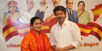 விஜய்க்கு எதிராக கொந்தளித்த தவெக பெண் நிர்வாகி!