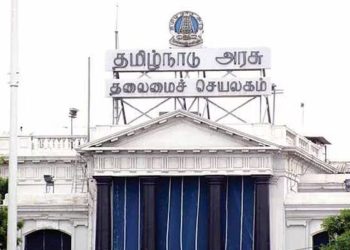 தமிழகத்தில் வரும் ஏப்ரல் 23 ஆம் தேதி தேர்தல் ! அறிவிப்பு வெளியானது!!