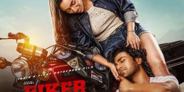 ‘பைக்கர்’ – (விமர்சனம்.) சாகச வீரன்!