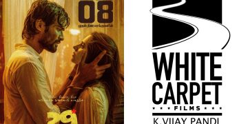 லோகேஷ் கனகராஜ் தயாரிப்பில், ரத்னகுமார் இயக்கியுள்ள “29” !