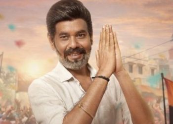 ஹீரோவின் அரசியல் ஆசையை கிழித்துப்போட்ட டி.என்.2026.