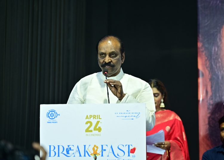 திருமணம் ஒரு  முற்றுகை இடப்பட்ட  கோட்டை ! கவிப்பேரரசு வைரமுத்து பரபரப்பு பேச்சு!!