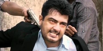 மீண்டும் வெளியாகிறது அஜித்தின் ‘பில்லா’ !