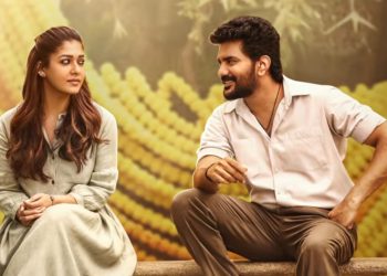 நயன்தாரா – கவின் இணையும் “ஹாய்” பட ஃபர்ஸ்ட் சிங்கிள் வெளியானது!