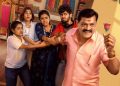 போஸ் வெங்கட், காயத்ரி நடிப்பில் உருவான ‘பிரதர்ஸ் அண்ட் சிஸ்டர்ஸ்’!