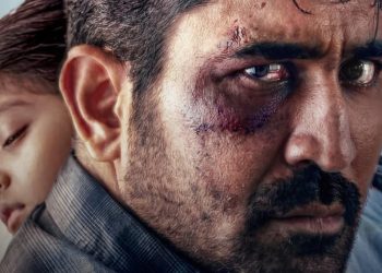 விஜய் ஆண்டனி – மு.மாறன் இணைந்த  ‘அப்பா குட்டி’ நிறைவடைந்துள்ளது!