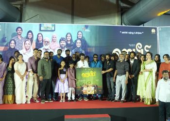 திரையுலக பிரபலங்களின் முன்னிலையில் ’ஹபீபி’  திரைப்படத்தின் இசை வெளியீட்டு விழா!