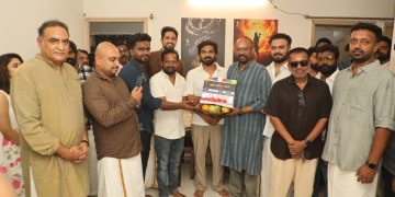 “தத் த்வம் அஸி” (2026)  படப்பிடிப்பு தொடங்கியது!