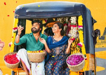 ‘குடும்பஸ்தன்’ பட நாயகி சான்வே மேக்னா நடிக்கும் ‘காவிய காதல்’!