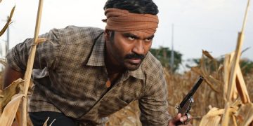‘கர’ – (விமர்சனம்.) வங்கிகளின் கறை!