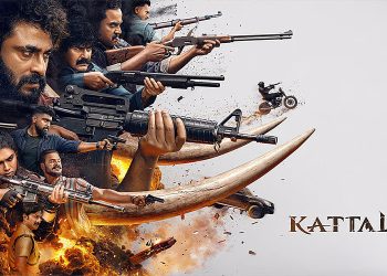 ‘காட்டாளன்’ – விமர்சனம்!