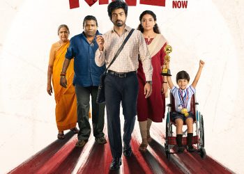 ‘நான் தான் கிங்கு’ லிரிக்கல் வீடியோ!