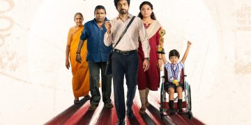 ‘நான் தான் கிங்கு’ லிரிக்கல் வீடியோ!