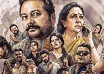 ஜெயராம் – ஊர்வசி நடித்து வரும் ‘பரிமளா & கோ’ படத்தின்  ஃபர்ஸ்ட் லுக்!
