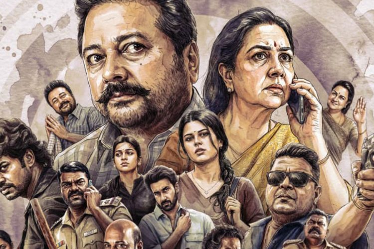 ஜெயராம் – ஊர்வசி நடித்து வரும் ‘பரிமளா & கோ’ படத்தின்  ஃபர்ஸ்ட் லுக்!