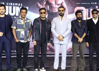 ‘பெத்தி’ திரைப்படம் நிச்சயமாக வெற்றி பெறும்! – ராம் சரண் பேச்சு!