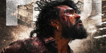 பெத்தி படத்தின் படப்பிடிப்பு நிறைவடைந்தது! – ஜுன் 4 ல் ரிலீஸ்!