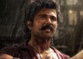 விஜய் தேவரகொண்டாவின் ‘ரவுடி ஜனார்த்தனா’ ஸ்பெஷல் போஸ்டர்!