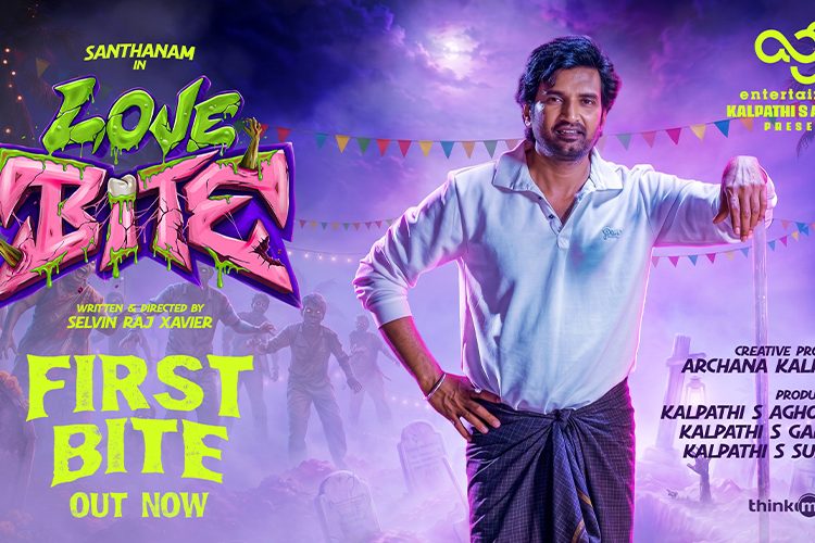 சந்தானம் – அபர்ணா தாஸ் நடிக்கும் ‘லவ் பைட்’!