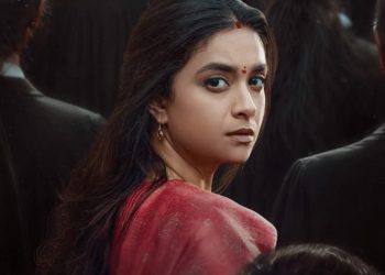 கீர்த்தி சுரேஷ் நடிக்கும் ‘சத்தியவான் சாவித்திரி’ ஃபர்ஸ்ட் லுக்  வெளியானது!