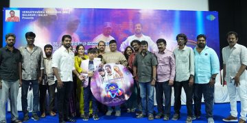 ‘சைலண்ட் இன்ஃபுளூயன்சர்’ ஆல்பம் வெளியீடு!
