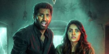 ‘கேன்ஸ் திரைவிழா’வில் மிரட்டிய “தாழ் திறவா” !  திகில் கிளப்பும் ஃபர்ஸ்ட் லுக் போஸ்டர்!!