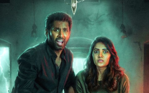 ‘கேன்ஸ் திரைவிழா’வில் மிரட்டிய “தாழ் திறவா” !  திகில் கிளப்பும் ஃபர்ஸ்ட் லுக் போஸ்டர்!!