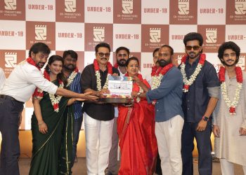 விக்ராந்த் ,ஐஸ்வர்யா ராஜேஷ் நடிப்பில்  “அண்டர் 18” !