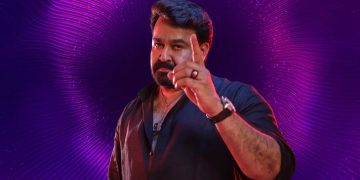 ‘மோகன்லால் – தி கம்ப்ளீட் ஆக்டர்’ திரைப்பட விழா!