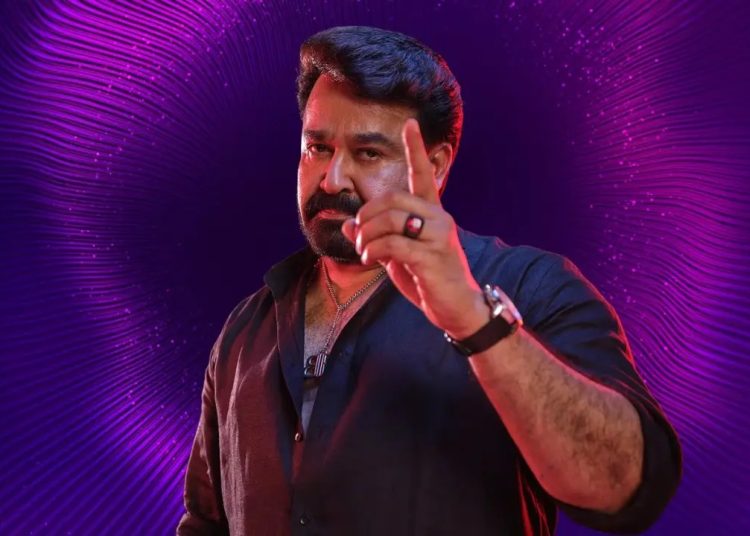 ‘மோகன்லால் – தி கம்ப்ளீட் ஆக்டர்’ திரைப்பட விழா!