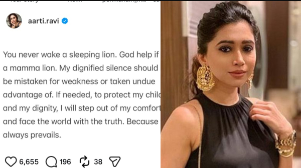 சிங்கத்தை எழுப்பாதீங்க….. ரவிமோகனுக்கு ஆர்த்தி எச்சரிக்கை!
