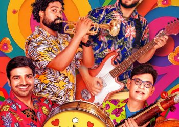 ரொமான்ஸ்  காமெடி என்டர்டெய்னராக உருவாகும் ‘பாதாம்கீர்’!