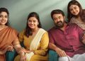 ‘திரிஷ்யம் 3’ படக்குழுவினருக்கு நோட்டீஸ் அனுப்ப உயர் நீதிமன்றம் உத்தரவு!