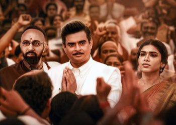 ஜூலையில்  வெளியாகும்  மாதவனின்  ‘ஜி.டி. நாயுடு’!