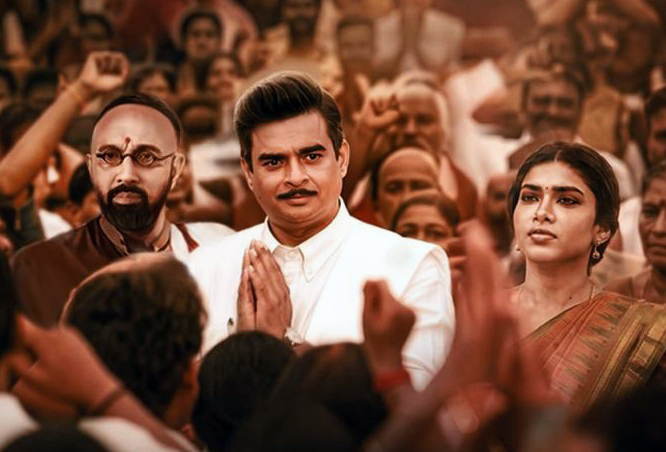 ஜூலையில்  வெளியாகும்  மாதவனின்  ‘ஜி.டி. நாயுடு’!