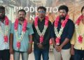 ஷாம் டேனியல் இயக்கித் தயாரிக்கும்  “கருங்கல்” !