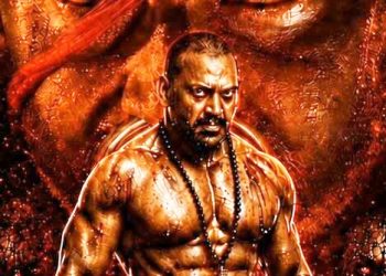 ‘காஞ்சனா 4’ பர்ஸ்ட் லுக் வெளியானது!
