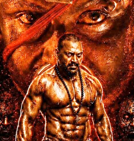 ‘காஞ்சனா 4’ பர்ஸ்ட் லுக் வெளியானது!