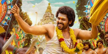கார்த்தி பிறந்த நாளில் வெளியான ‘சர்தார் 2’ பட  போஸ்டர்!