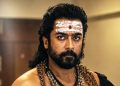இந்த மாதிரியான  ரியாக்ஷனை  தியேட்டரில் நான் பார்த்ததே இல்லை.! மகிழ்ச்சியில்   சூர்யா
