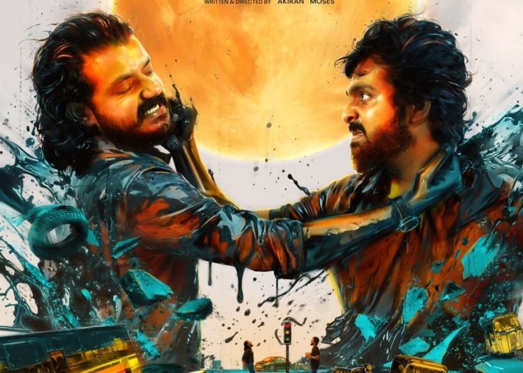 ஜீவி பிரகாஷின்  “வெக்கை” : ஃபர்ஸ்ட் லுக் போஸ்டர் வெளியானது!