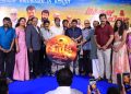 ‘மக்கள் தலைவா’ படத்தின் இசை வெளியீட்டு விழா!