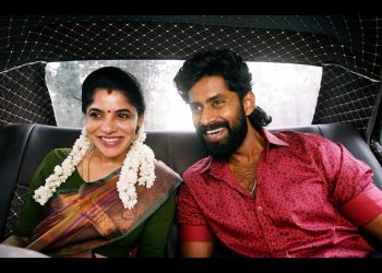 ‘லிங்கம்’ தொடரின் பரபரப்பான டிரெய்லர் வெளியானது!