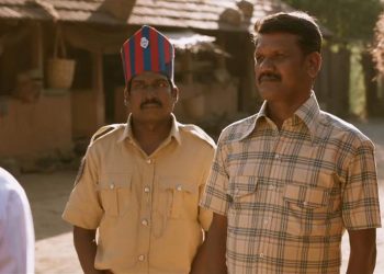 ‘ஆட்டி’ – விமர்சனம்!